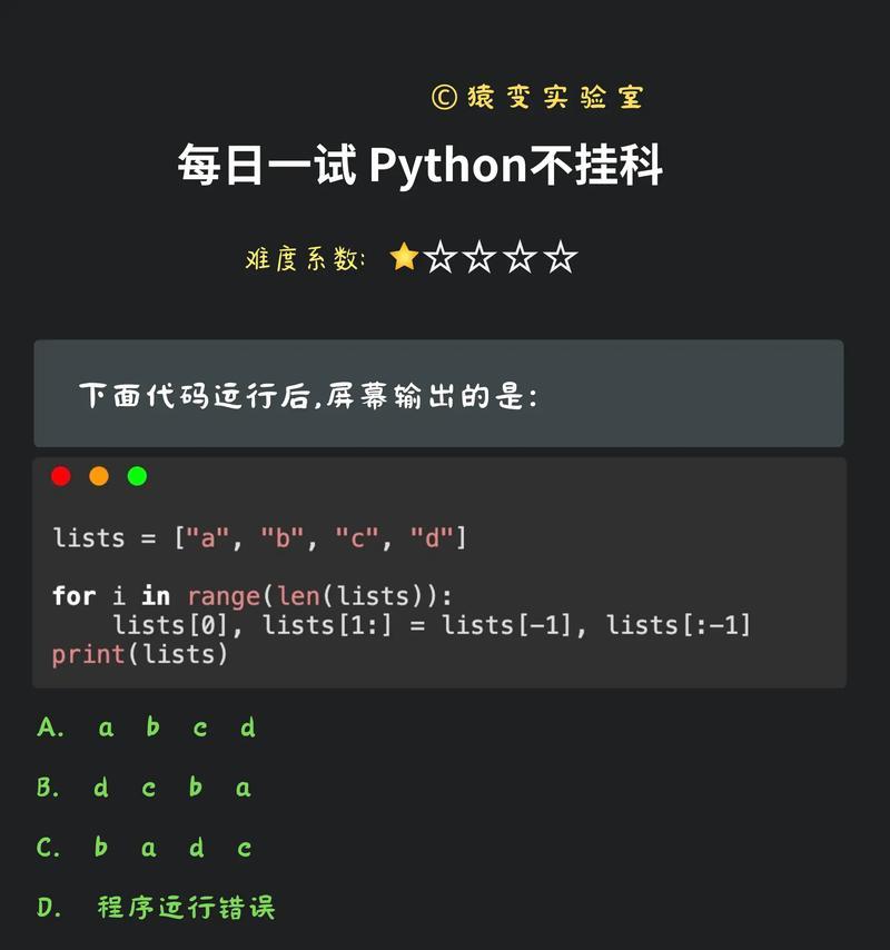 CentOS为什么没有自带Python？-图2