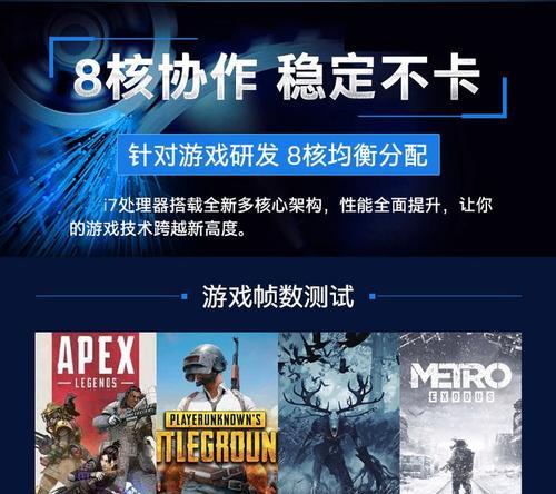 微星主板系统时间不正确如何调整？