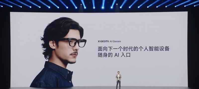 小米 AI 眼镜官方推荐光学镜片独家品牌——明月镜片