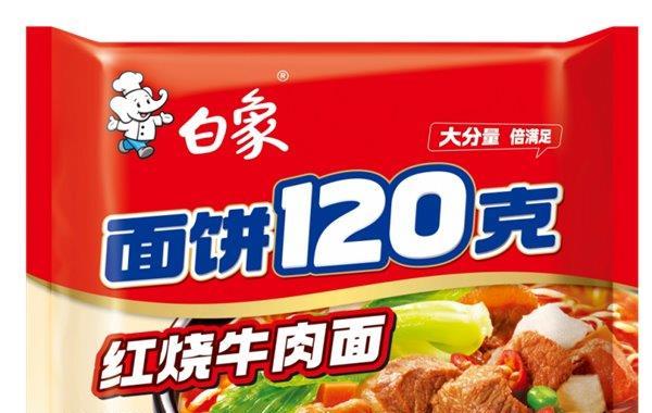 说到做到、引领行业，白象「面饼 120 克」焕新上市