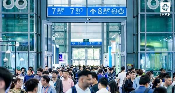 粤港澳大湾区电子产业盛会：IEAE 2025 深圳电子展 9 月启幕