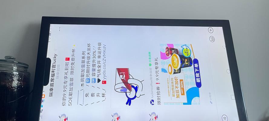百天投屏电视横竖屏切换的方法？切换过程中需要注意什么？