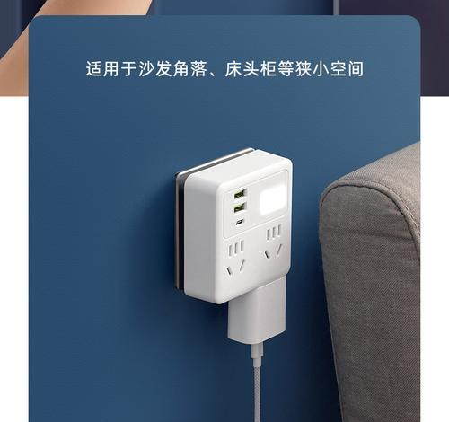 插座缝隙转换器的正确使用方法是什么？使用时应注意什么？