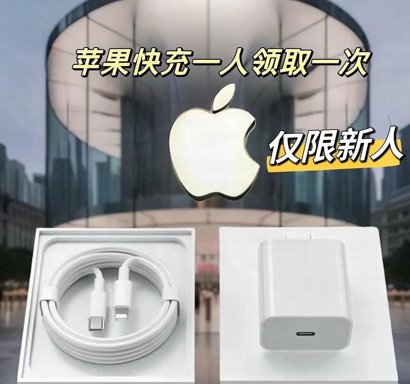 苹果钢联数据线的正确使用方法是什么？