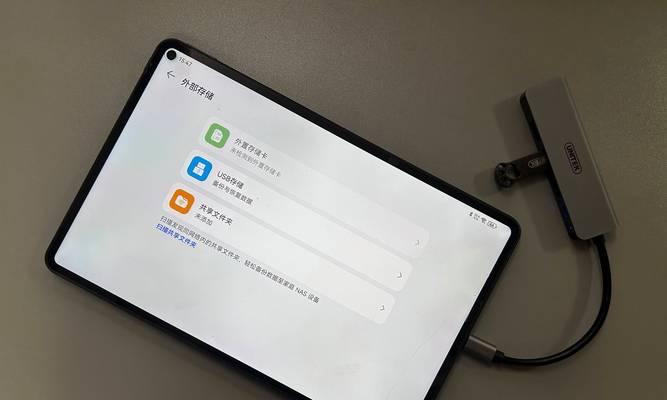 CDD导出照片转换器的使用方法是什么？使用过程中可能遇到哪些问题？