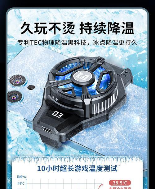 散热器插电背夹使用不当怎么办？正确使用方法是什么？