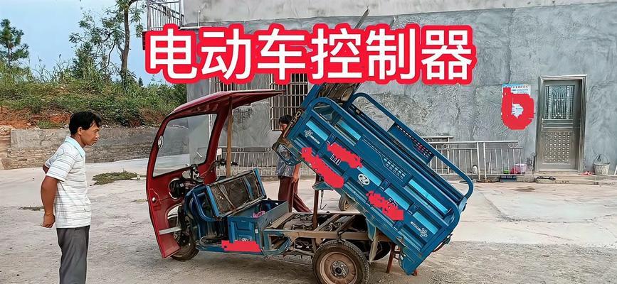 电瓶车软把手安装步骤是什么？安装后如何确保安全？