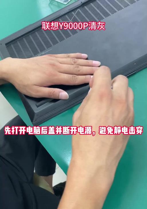 关闭联想主机灯光的方法有哪些？