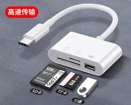 读卡器和卡盒选择时应注意什么？