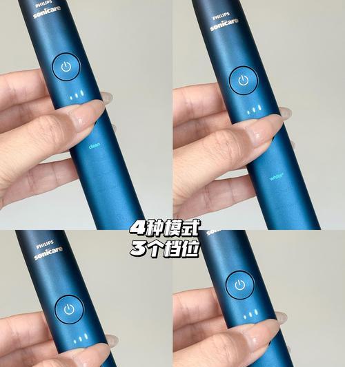 飞利浦钻7牙刷怎么样？使用效果如何？
