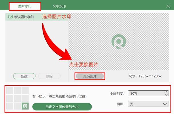录屏数据线导入电脑操作如何进行？