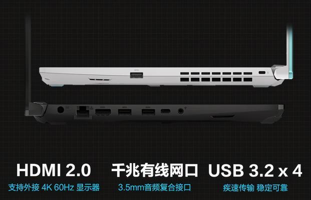 华硕天选二如何查看cpu运行速度？查看cpu速度时遇到问题怎么办？