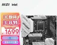 宏碁显示器超频设置方法是什么？如何开启LCD超频？