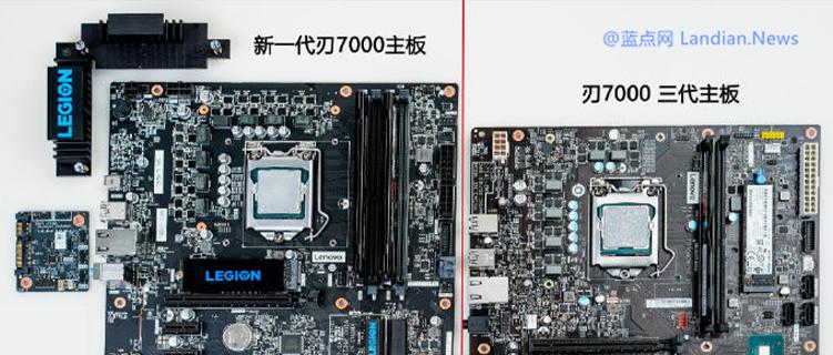 联想主板高级菜单怎么进入？有哪些功能？