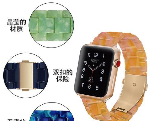 苹果手表7代怎么卸表带？电瓶车遥控怎么弄的？