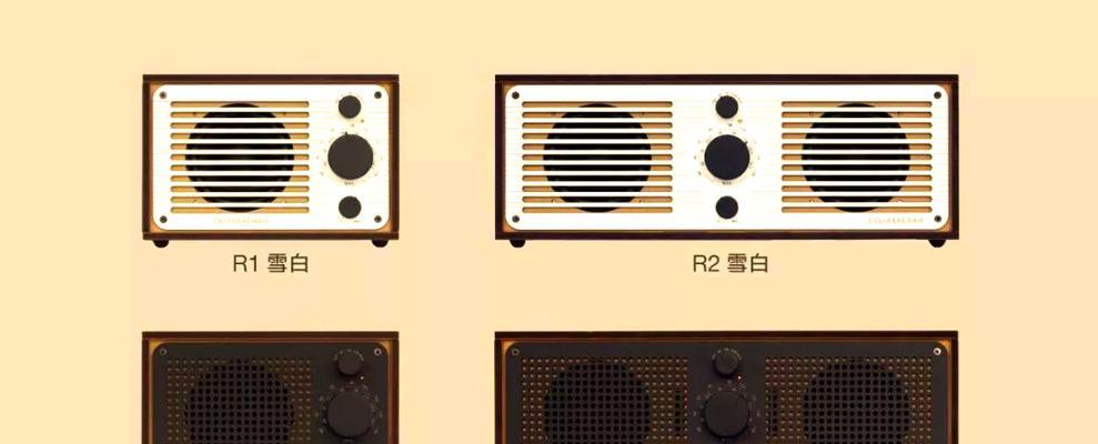 组装蓝牙音箱需要哪些工具和材料？