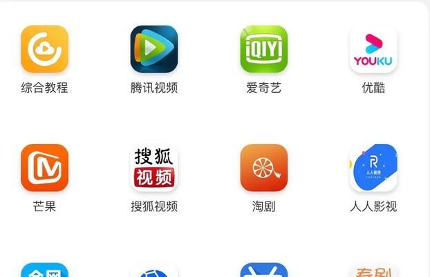 投屏会员卡问题如何解决？