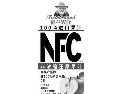 苹果手机制作商标的方法是什么？需要哪些工具？
