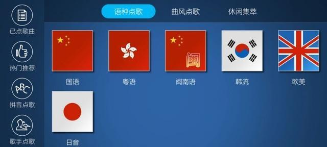 电视画质盲测软件推荐有哪些？如何使用？
