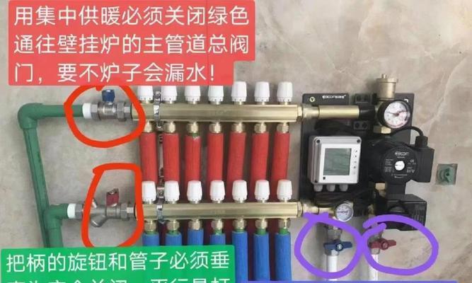 瓦尔基里风冷散热器安装指南是什么？