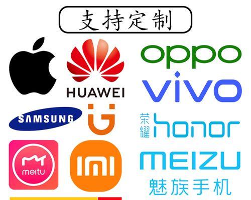 华为账号转vivo账号需要哪些步骤？