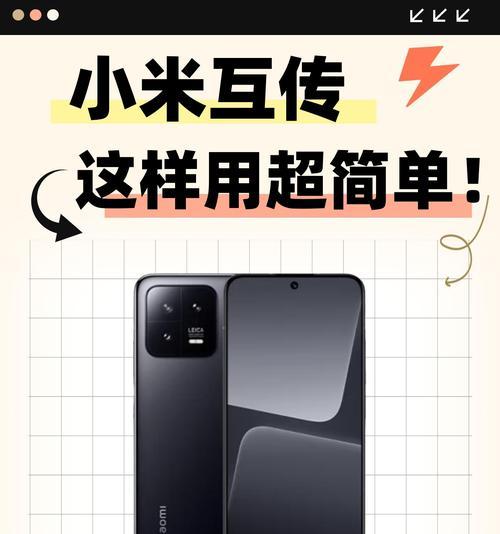 虹膜散热器连接APP的步骤是什么？连接后如何操作？