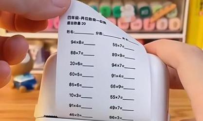 纠错题打印机安装步骤是什么？安装过程中可能遇到的问题？