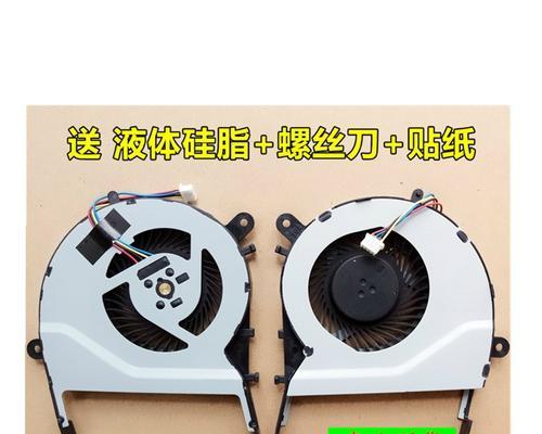 散热器导热贴纸如何正确撕除？有什么技巧？