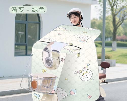 小电瓶车罩子怎么固定？有哪些固定方法？