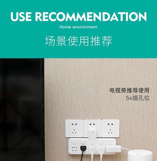 小米插板转换器如何使用？使用过程中可能遇到哪些问题？