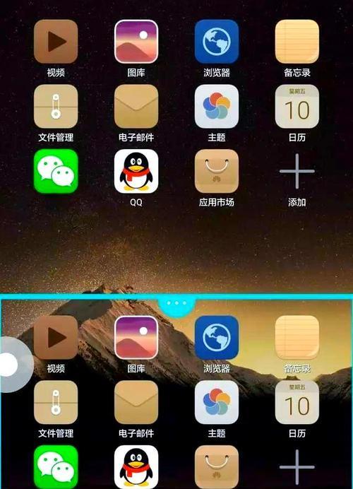 荣耀手机调出功能键的方法是什么？