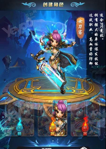手机重度游戏包括哪些类型？如何判断一款游戏是否属于重度游戏？