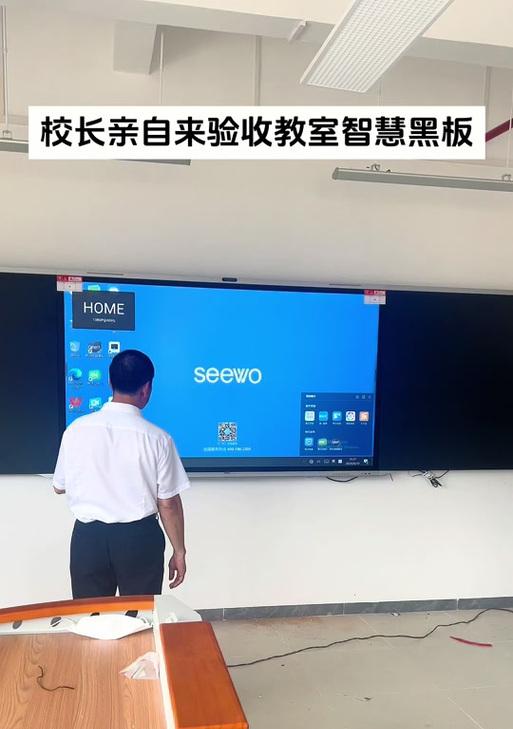 希沃蓝牙音箱如何连接？连接过程中可能遇到的问题有哪些？