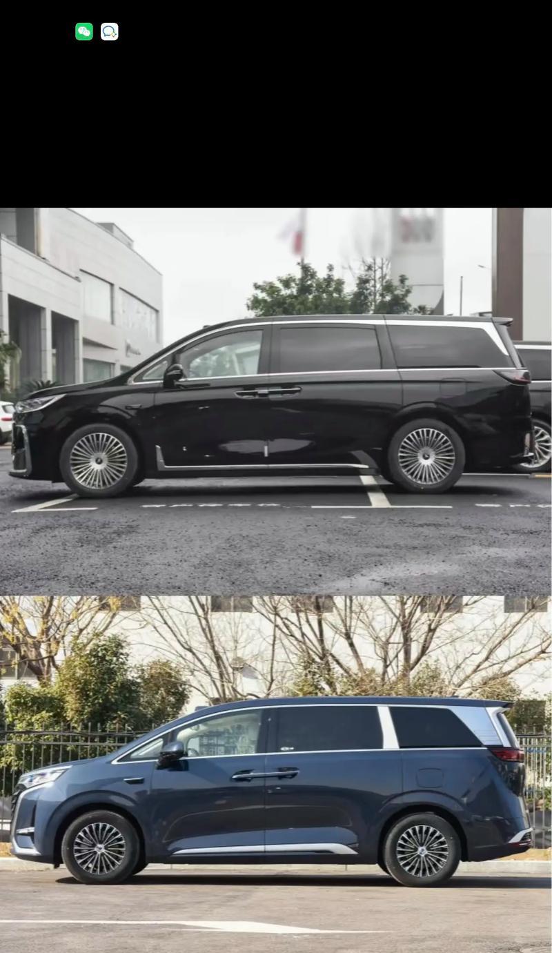 蓝图汽车与比亚迪汽车区别何在？