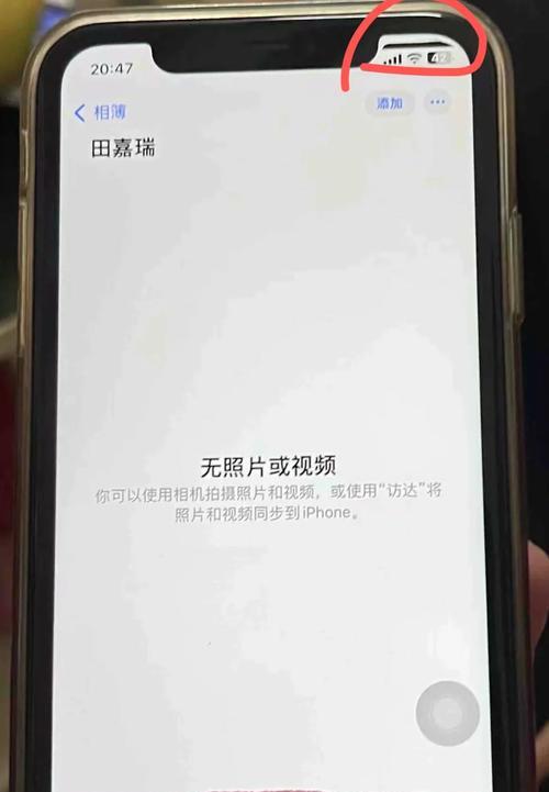 手机电池漏液了怎么修理？修理过程中有哪些安全措施？