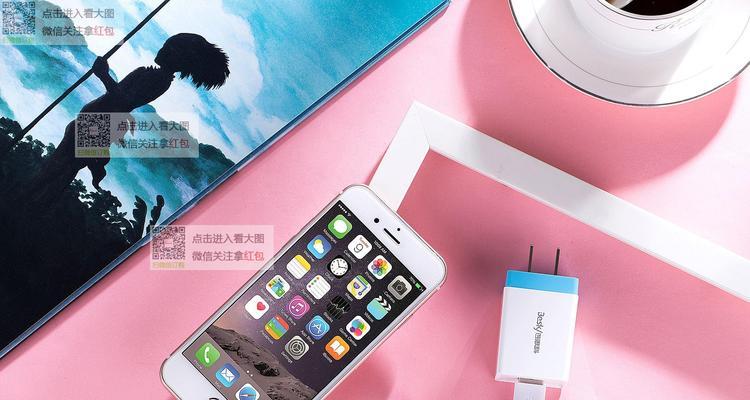希品数据线被假冒如何处理？