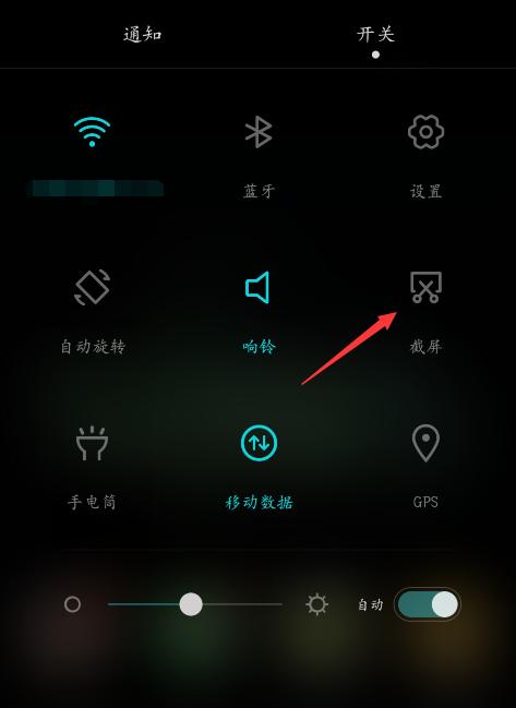 如何停用荣耀手机卡号码？停用过程中需要注意什么？