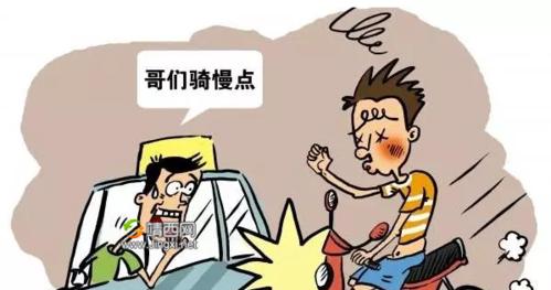 骑莲花电瓶车需要注意什么？有哪些安全技巧？