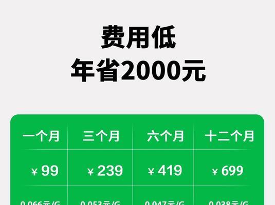 飞猫静态给路由器的操作步骤是什么？