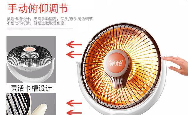 散热器按钮松动了怎么办？如何修复？