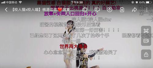 哪些品牌的电视支持弹幕功能？如何开启？