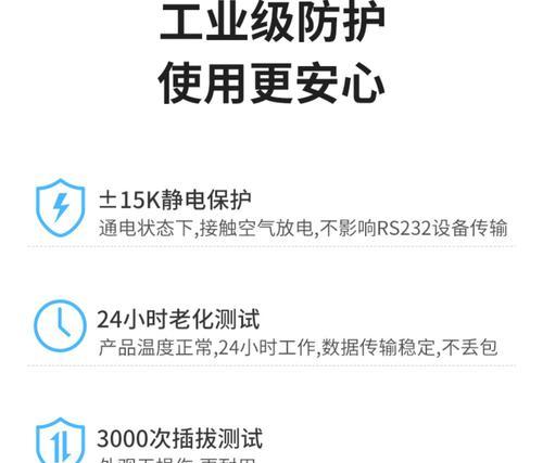 信号线转换器使用方法是什么？