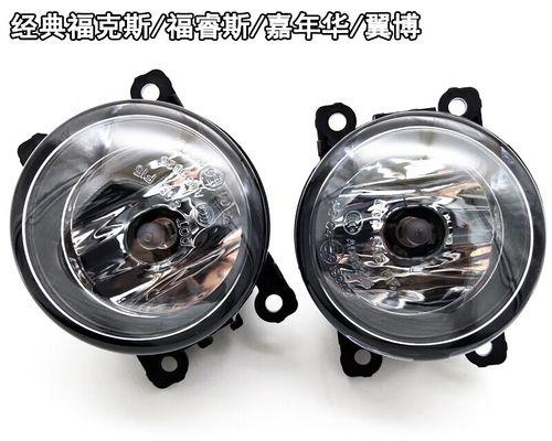 电瓶车的防雾灯怎么开启？开启防雾灯的正确步骤是什么？