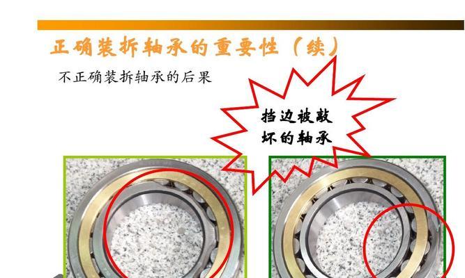 索爱电饭煲气阀的拆卸方法是什么？