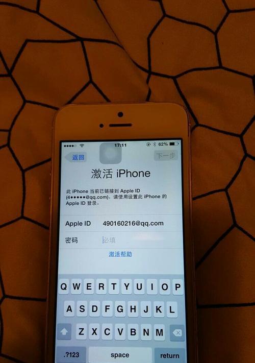 没有苹果手机如何登录苹果账号？有哪些替代方法？
