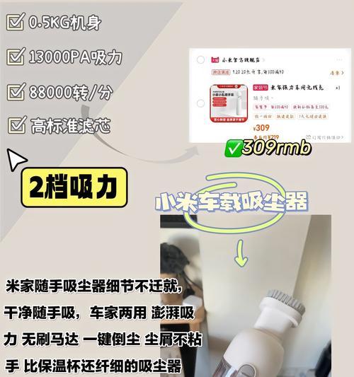 汽车清洁有哪些有效的方法？哪些产品推荐？