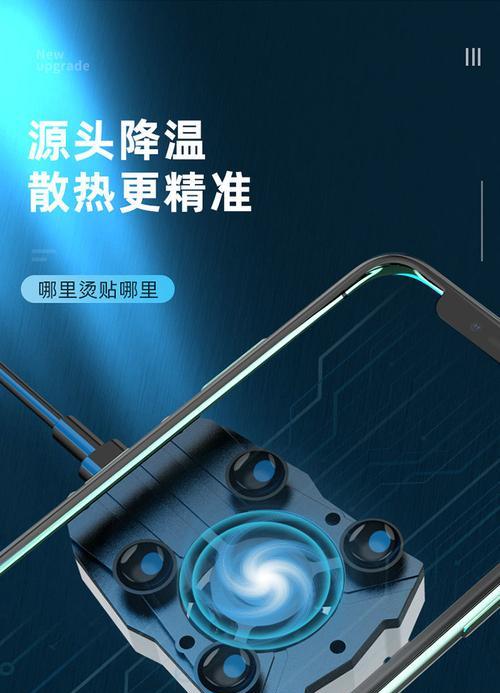 无线散热器的续航能力如何？使用中需要注意什么？