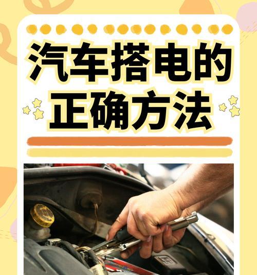 电瓶车电瓶保养的正确方法是什么？