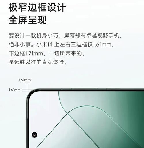 小米平板抖音分身功能如何开启？开启后如何使用？