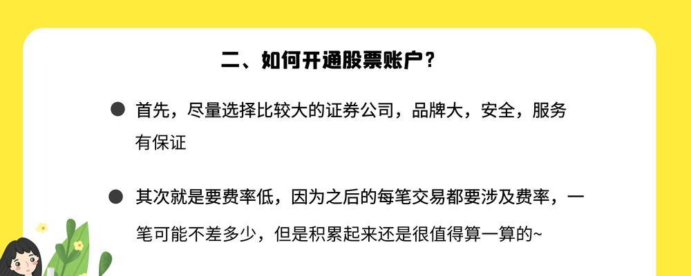 原厂适配器购买渠道有哪些？购买时应注意什么？